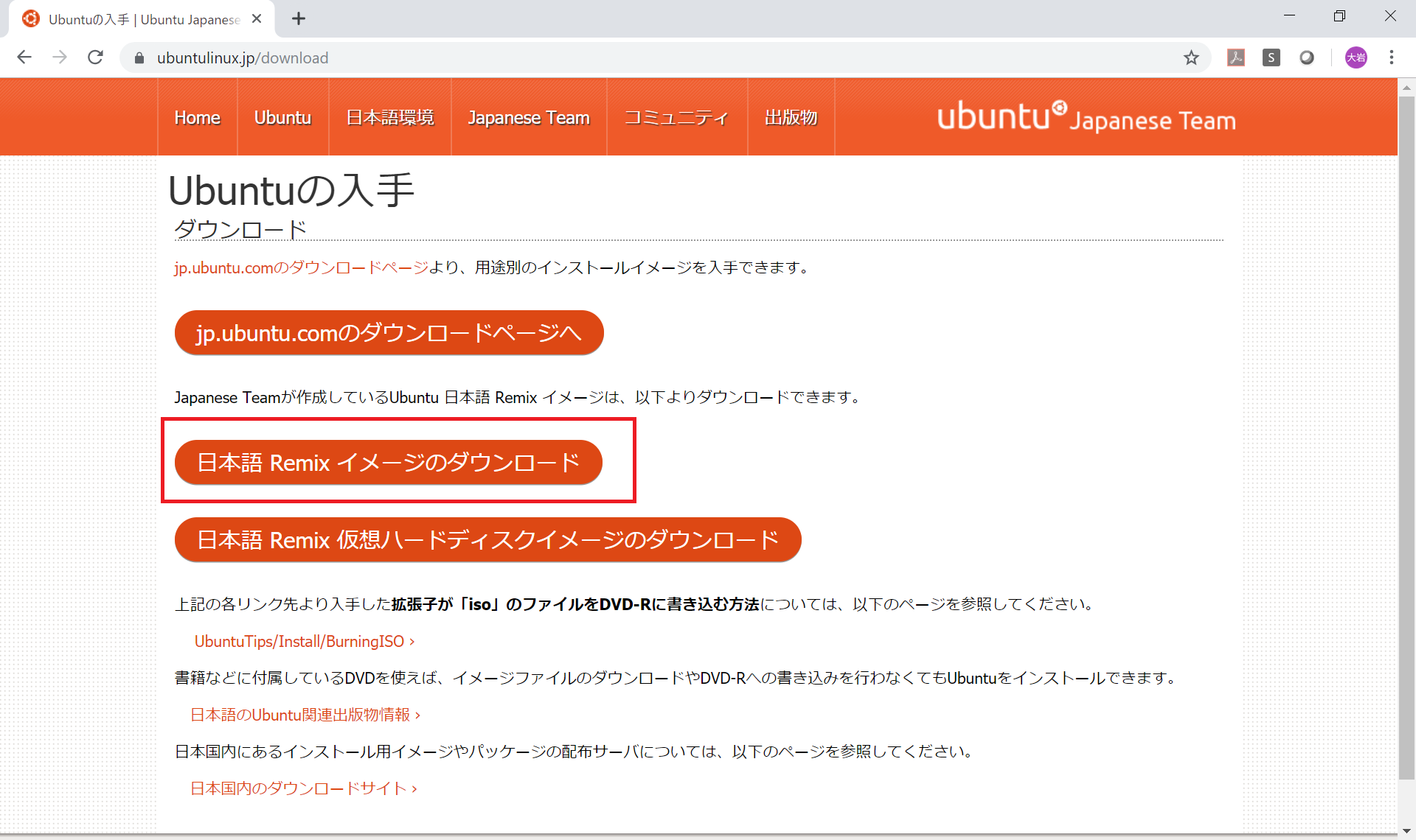 キャプチャ22.png