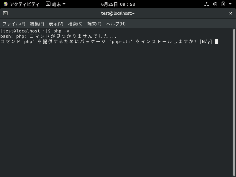 VirtualBox_phptest_25_06_2020_22_58_30.png