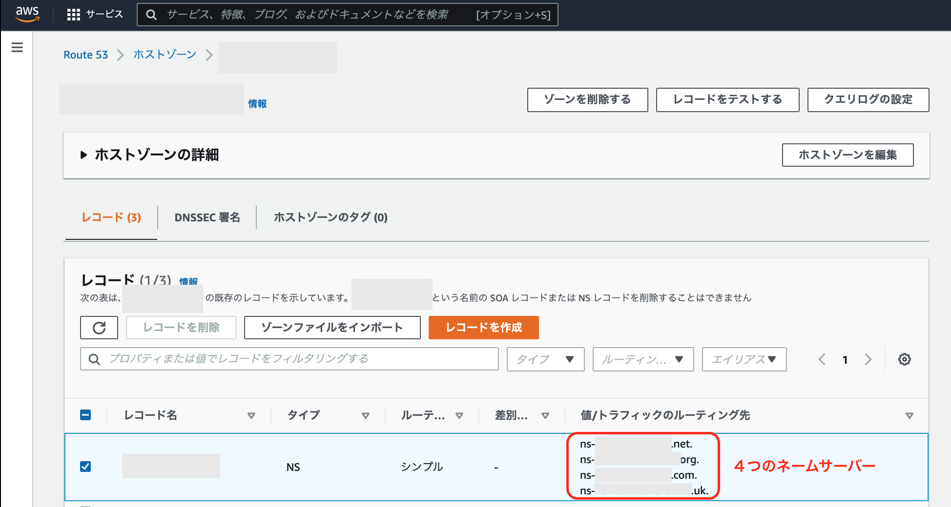 スクリーンショット 2021-12-24 13.41.35.png