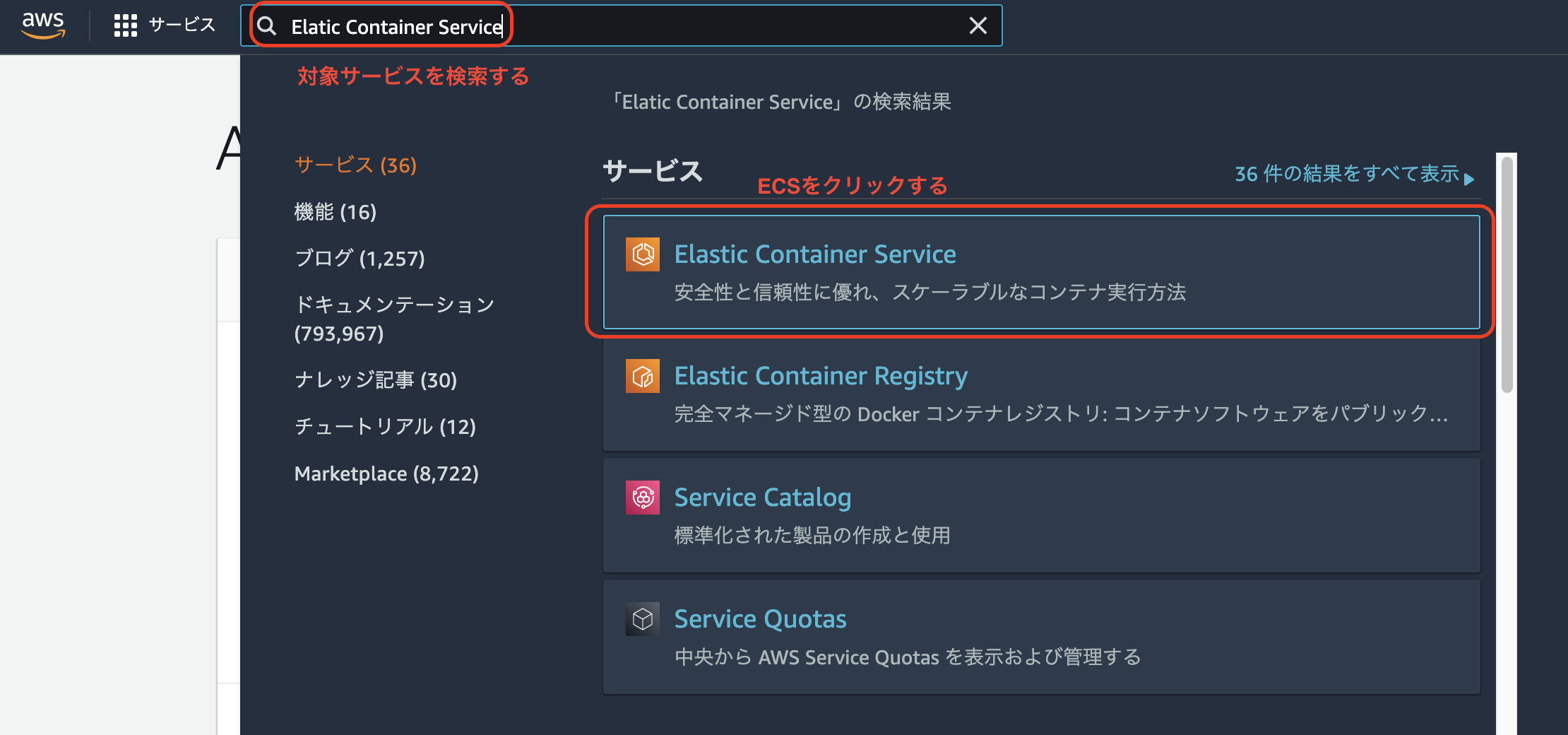 スクリーンショット 2021-12-06 14.31.44.png
