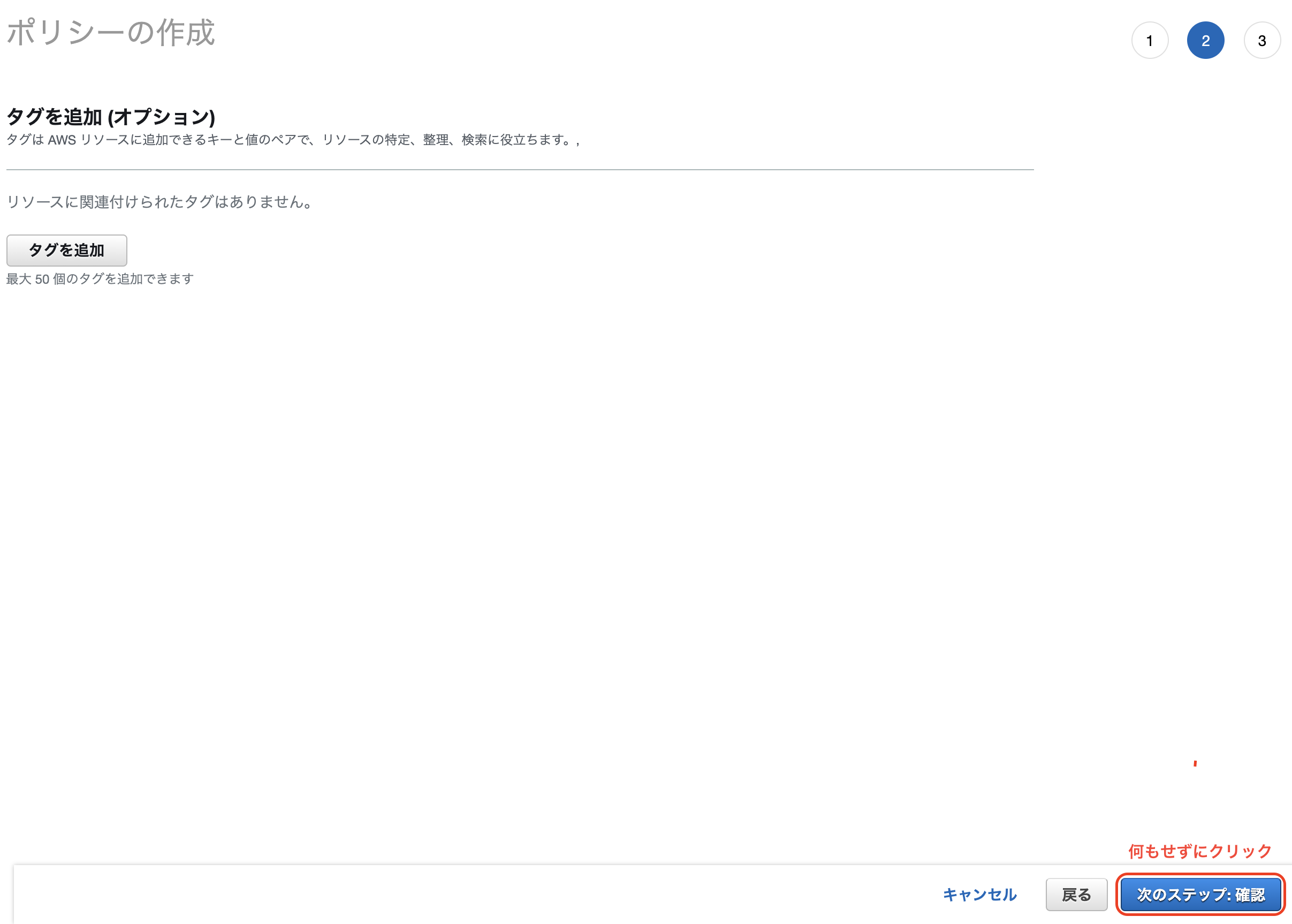 スクリーンショット 2021-12-06 16.45.06.png