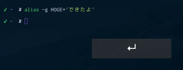alias.gif