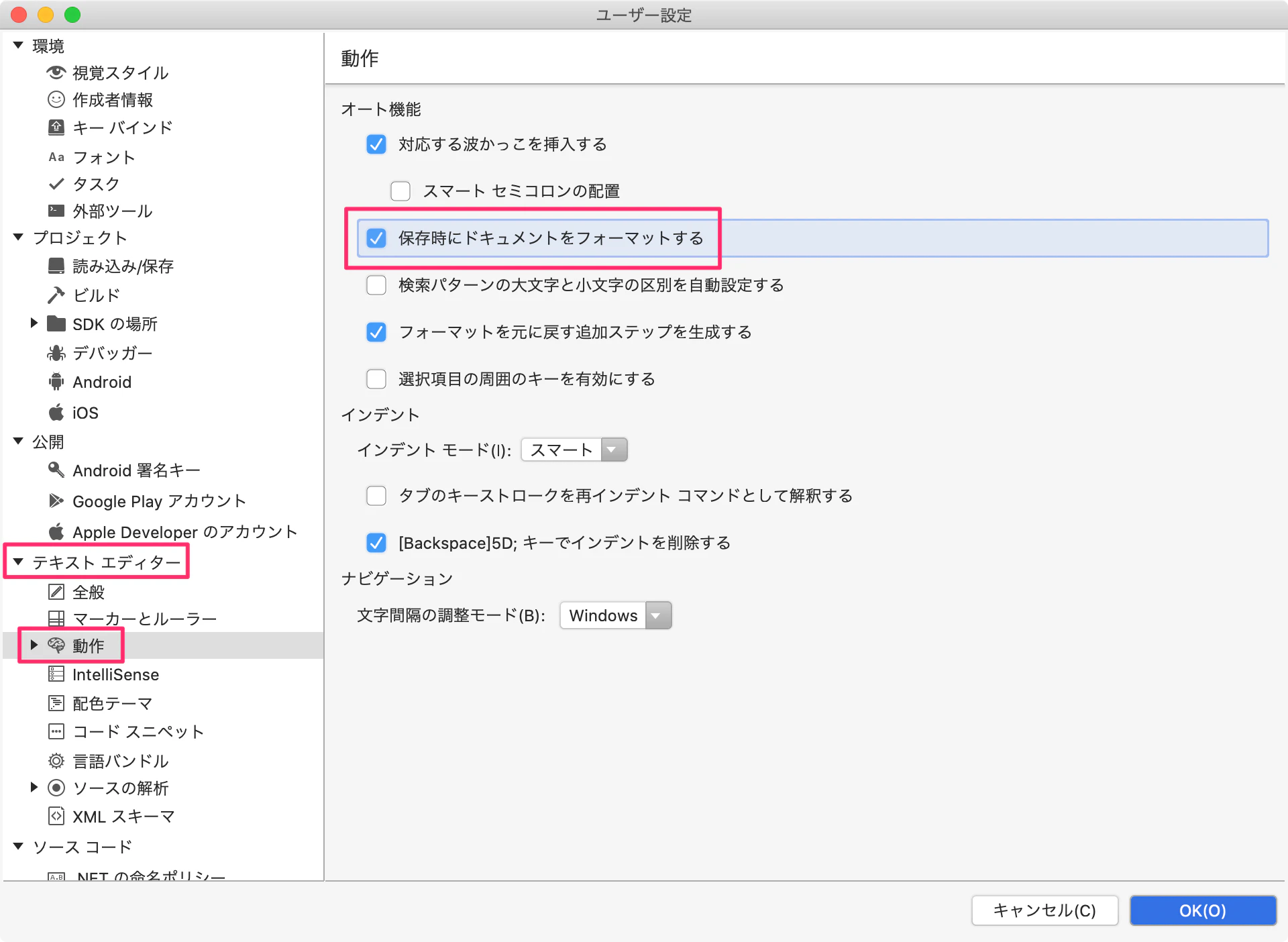 スクリーンショット_2020-08-28_13_51_33_skitch.png