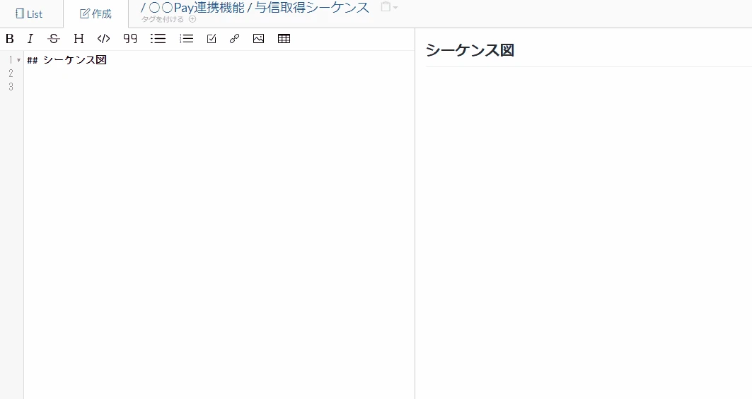 plantuml.gif