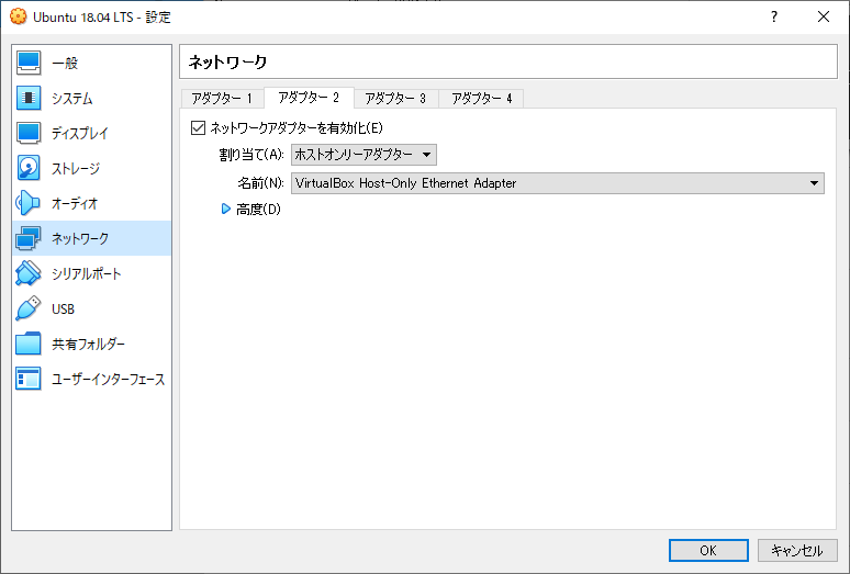スクリーンショット 2021-04-24 193543.png