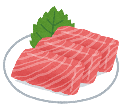 sashimi_maguro_ootoro.png
