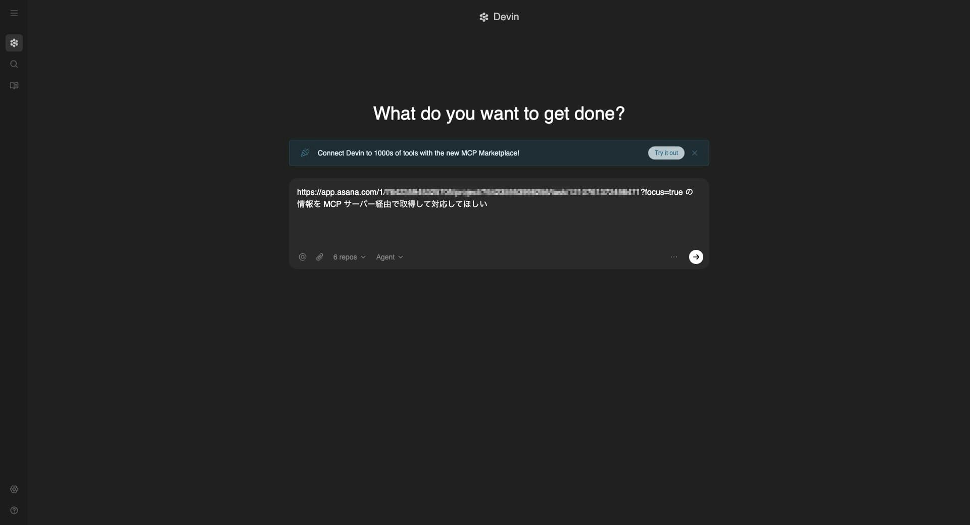 MCP__________ · 12.15am · 07-26.jpg