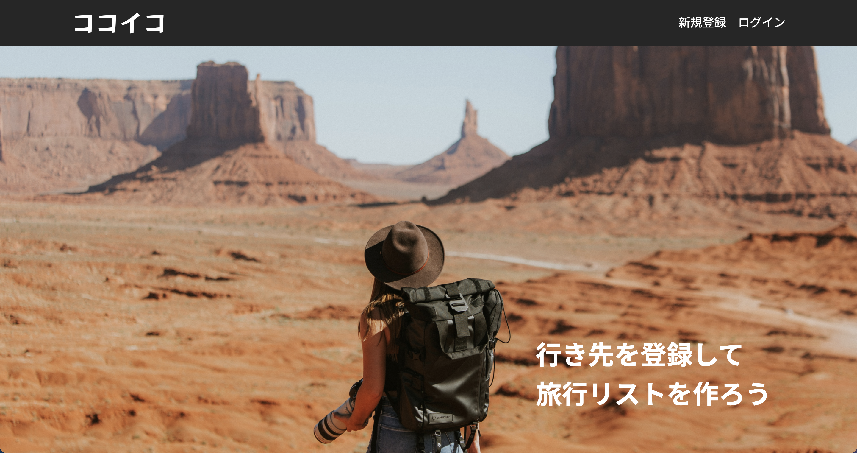 スクリーンショット 2022-04-10 21.33.21.png