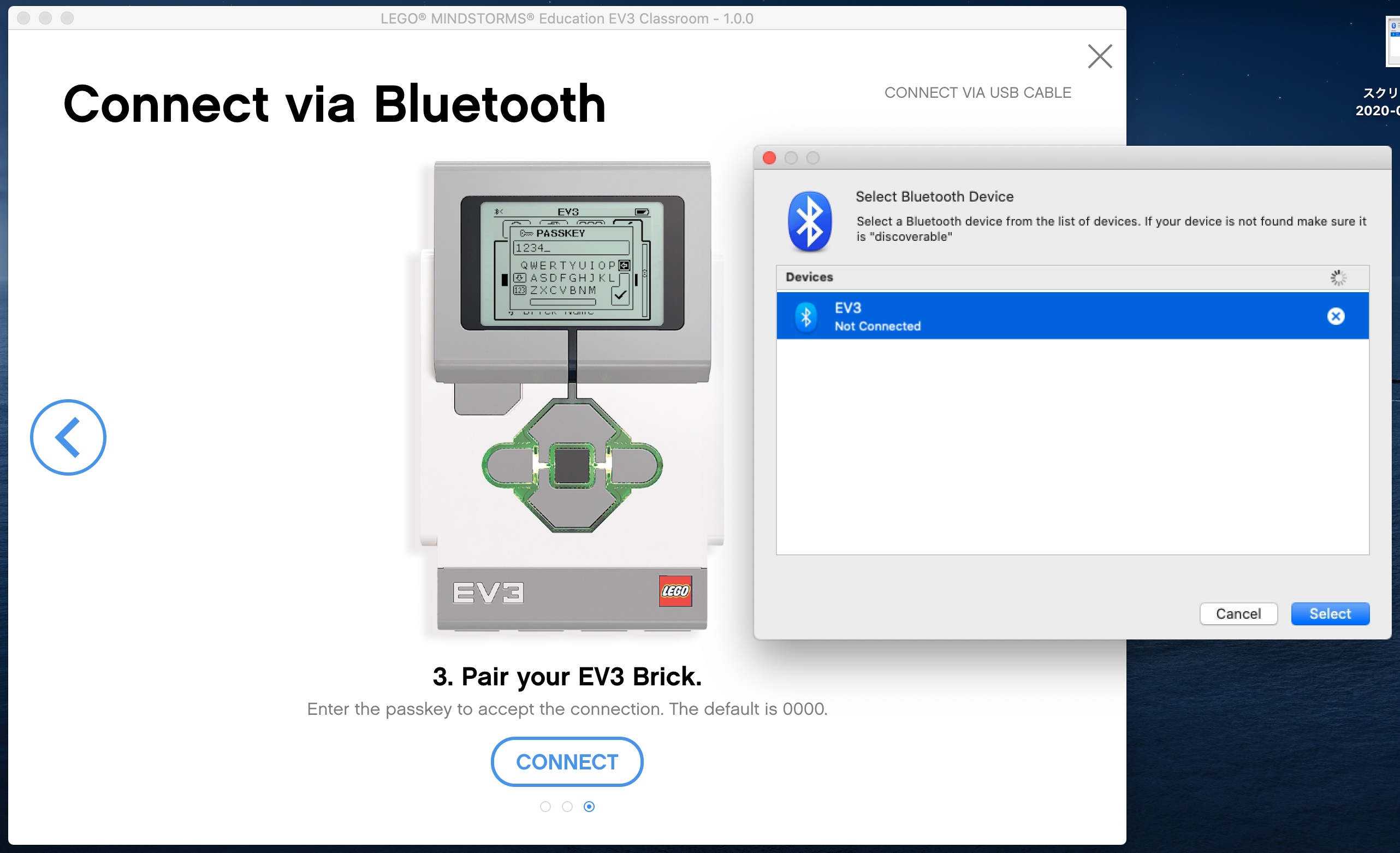 ev3-classroom-08.png