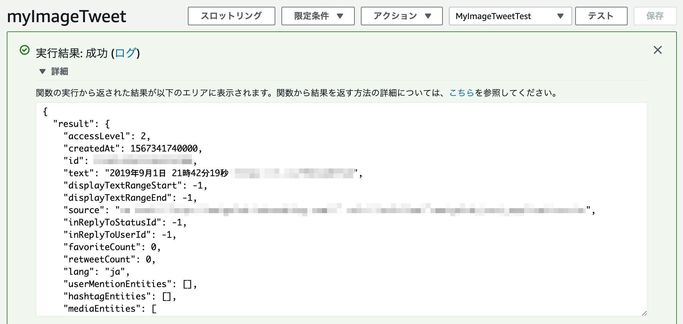 image-tweet-09.jpg