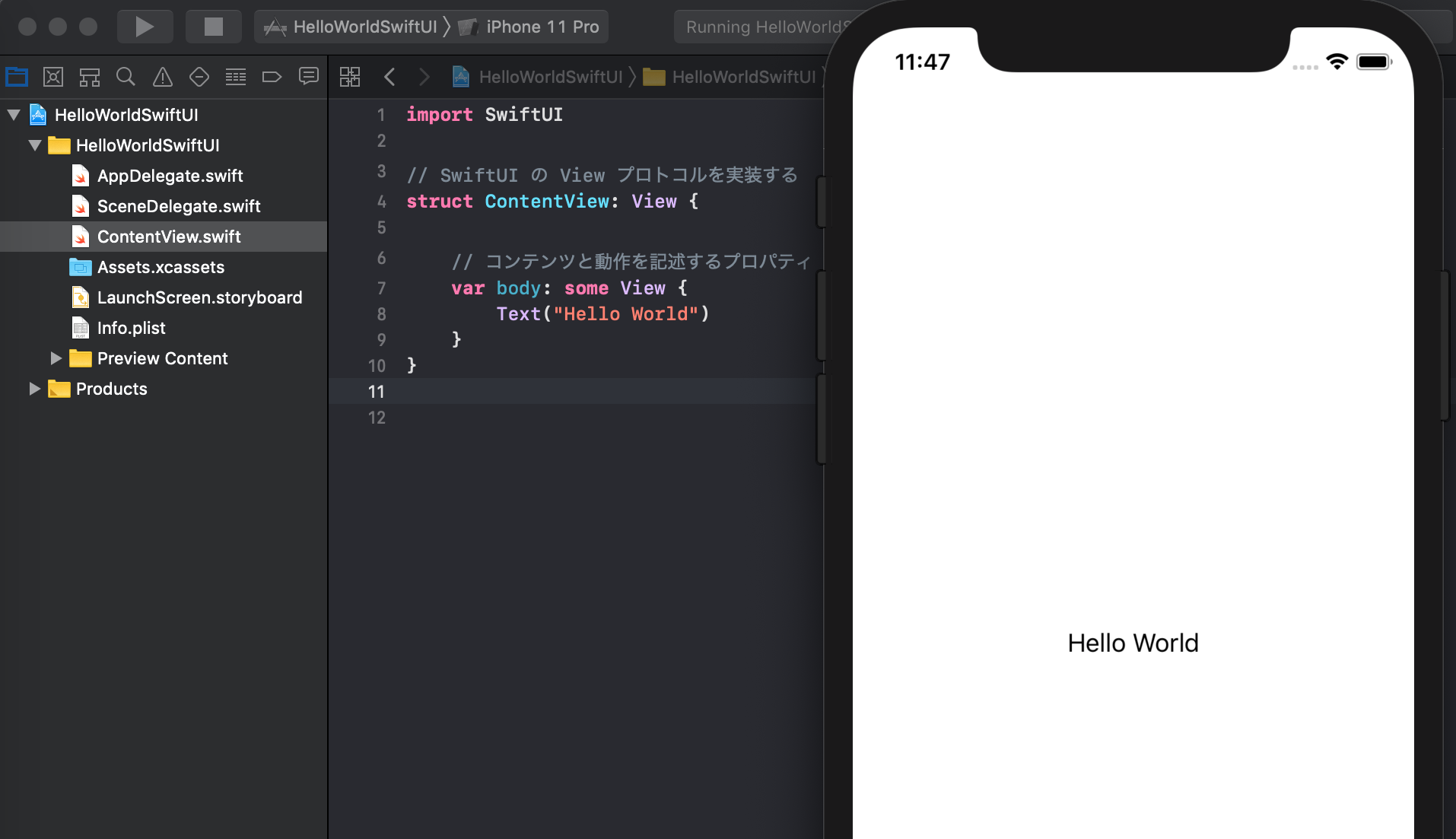 swiftui-hello-world-3.png
