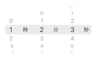 スクリーンショット 2021-03-08 11.23.22.png