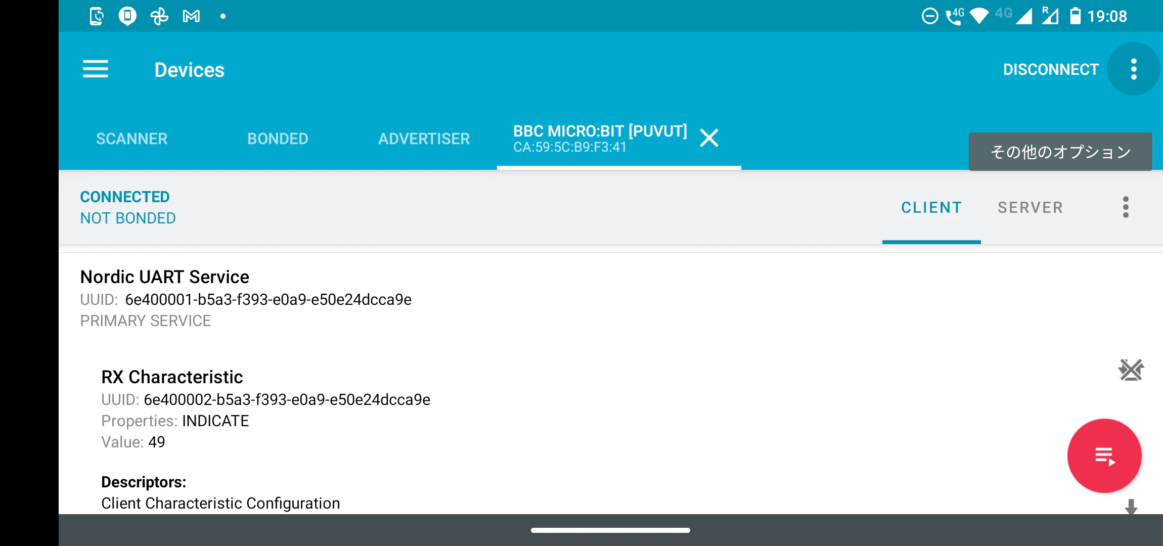 Screenshot_20210502-190847.png