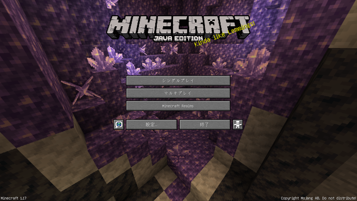 Ubuntu で Minecraft トラブルシューティング編 Qiita Ubuntu で Minecraft トラブルシューティング編 Qiita