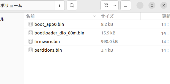 Screenshot from 2023-11-01 14-59-07.png