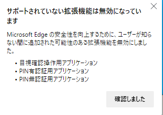 コメント 2023-09-15 121528.png