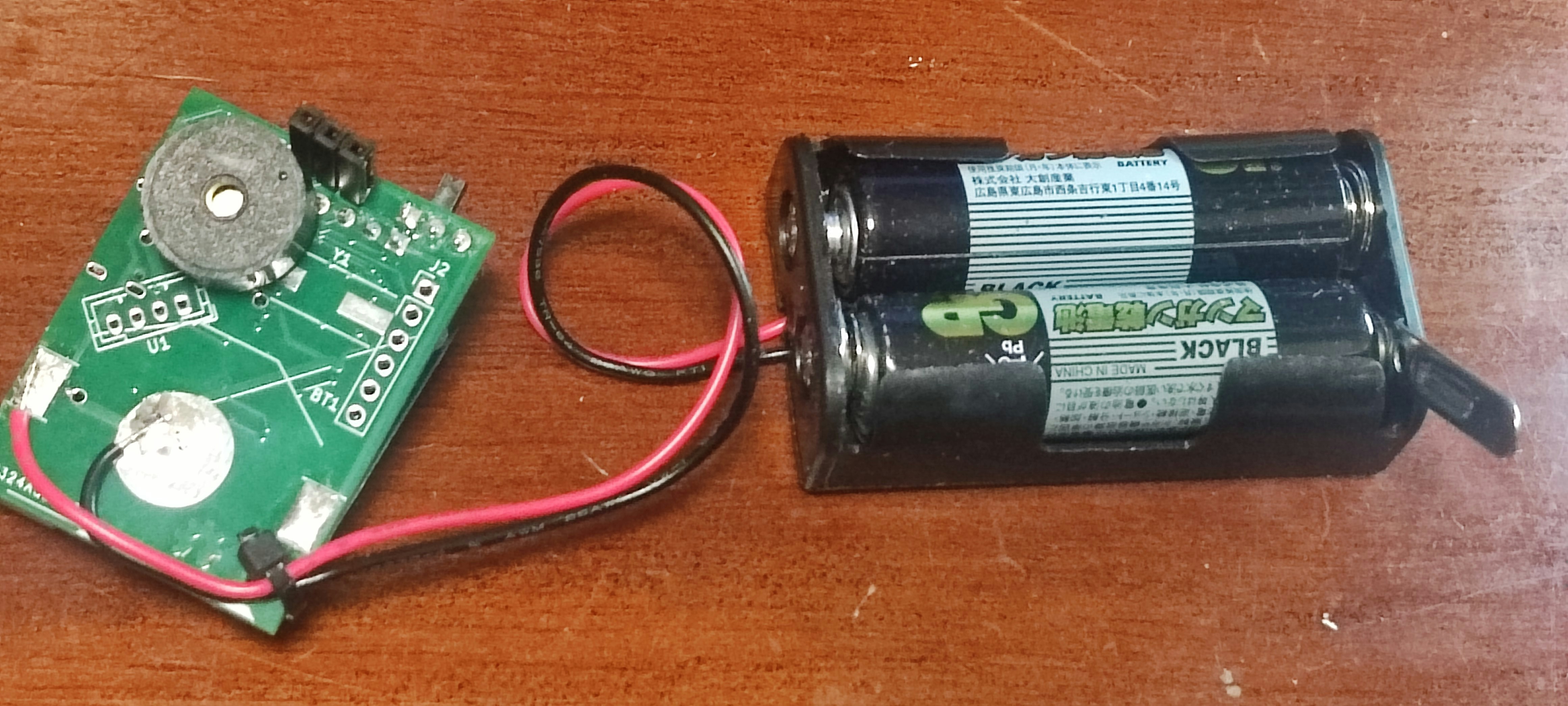 IMG_20240804_001651 (1).jpg