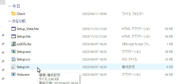 Screenshot from 2025-04-11 19-07-22.png