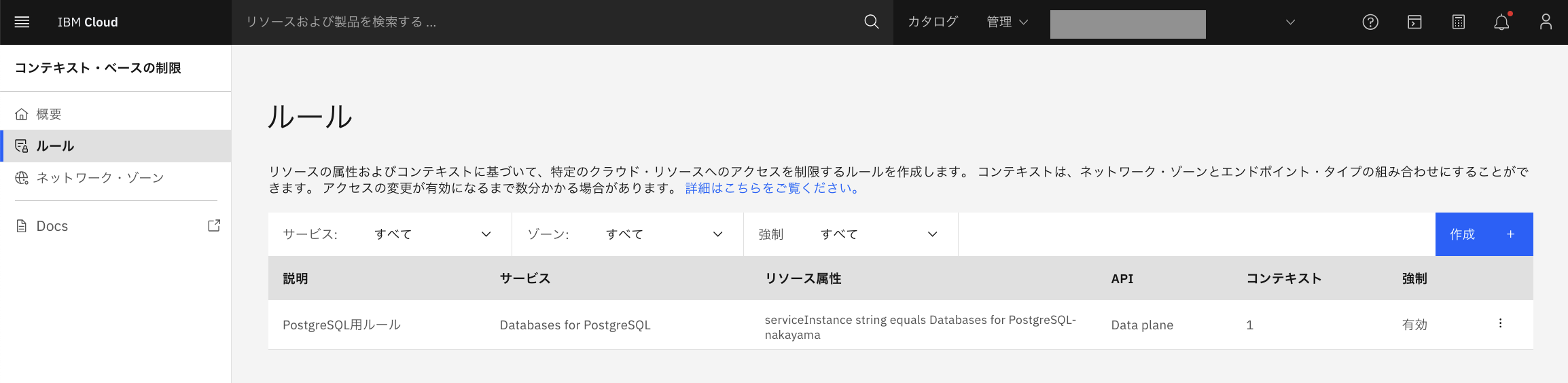 スクリーンショット 2025-09-04 17.45.05.png