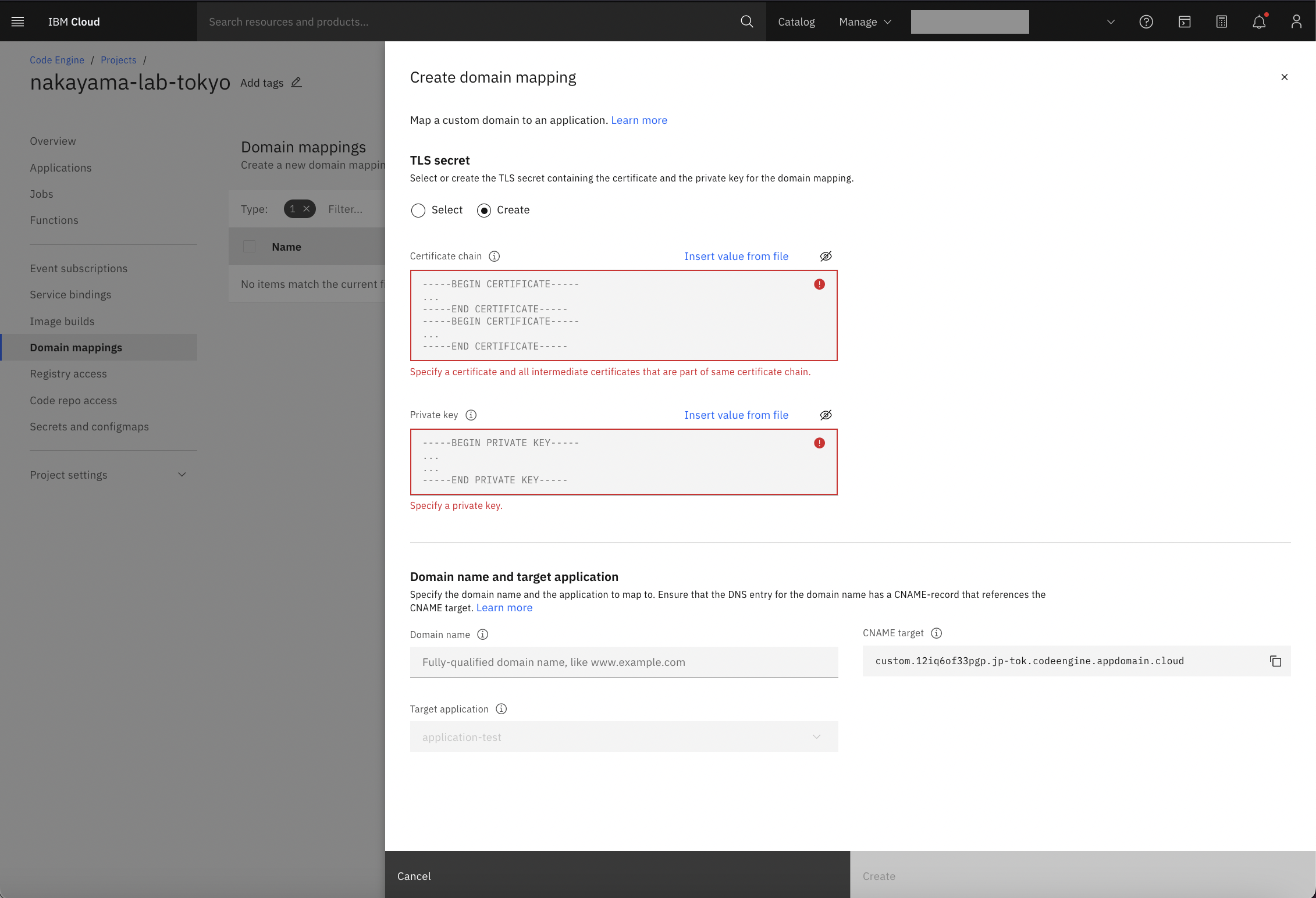 スクリーンショット 2023-07-18 12.00.16.png