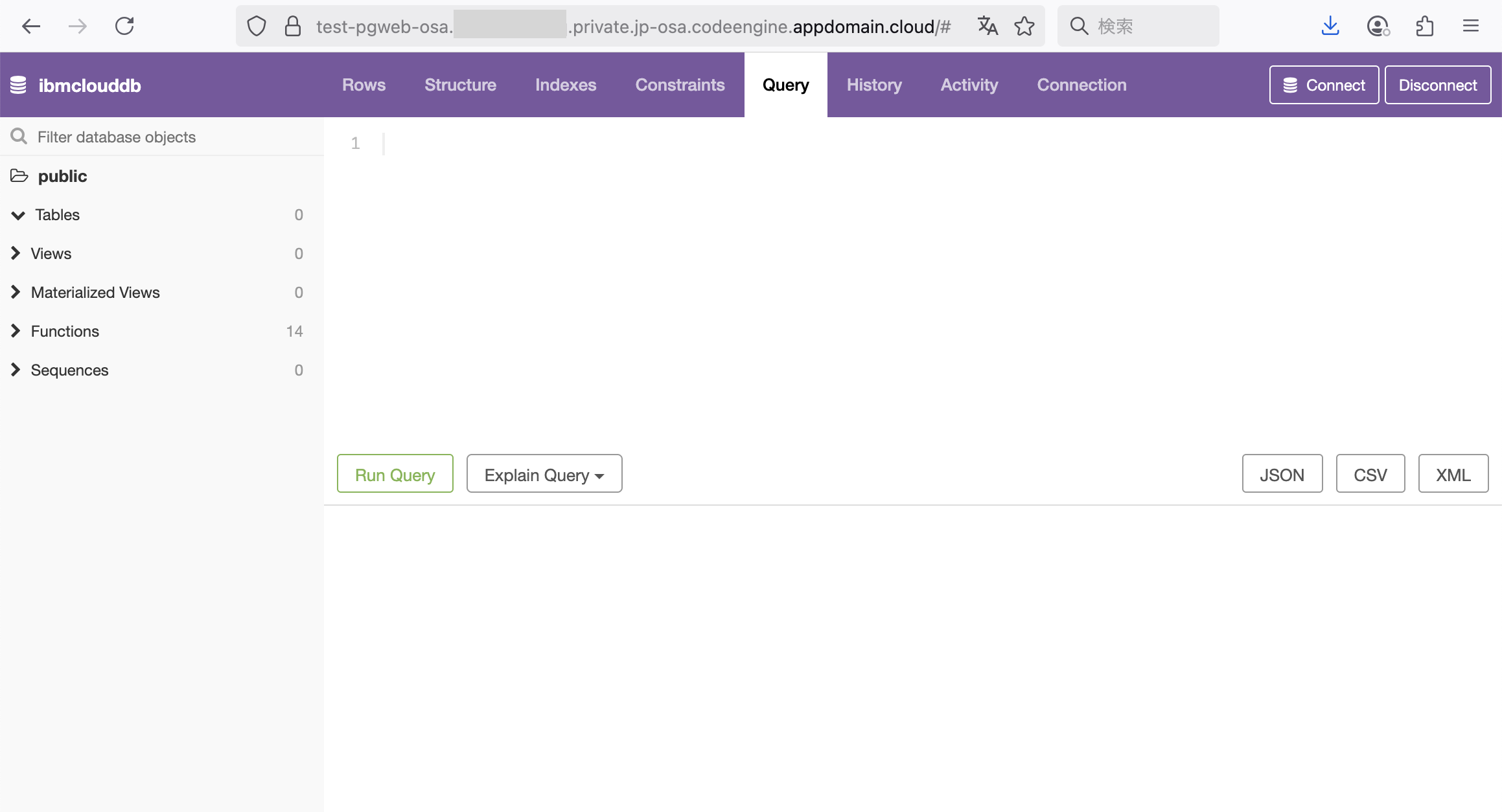 スクリーンショット 2025-09-05 16.16.54.png