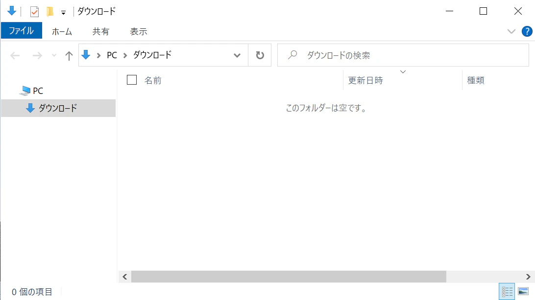 スクリーンショット 2022-12-22 011510.png