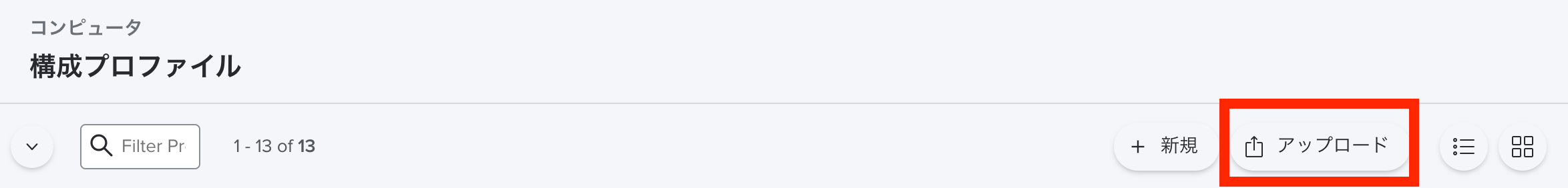 スクリーンショット 2020-10-11 1.57.27.png