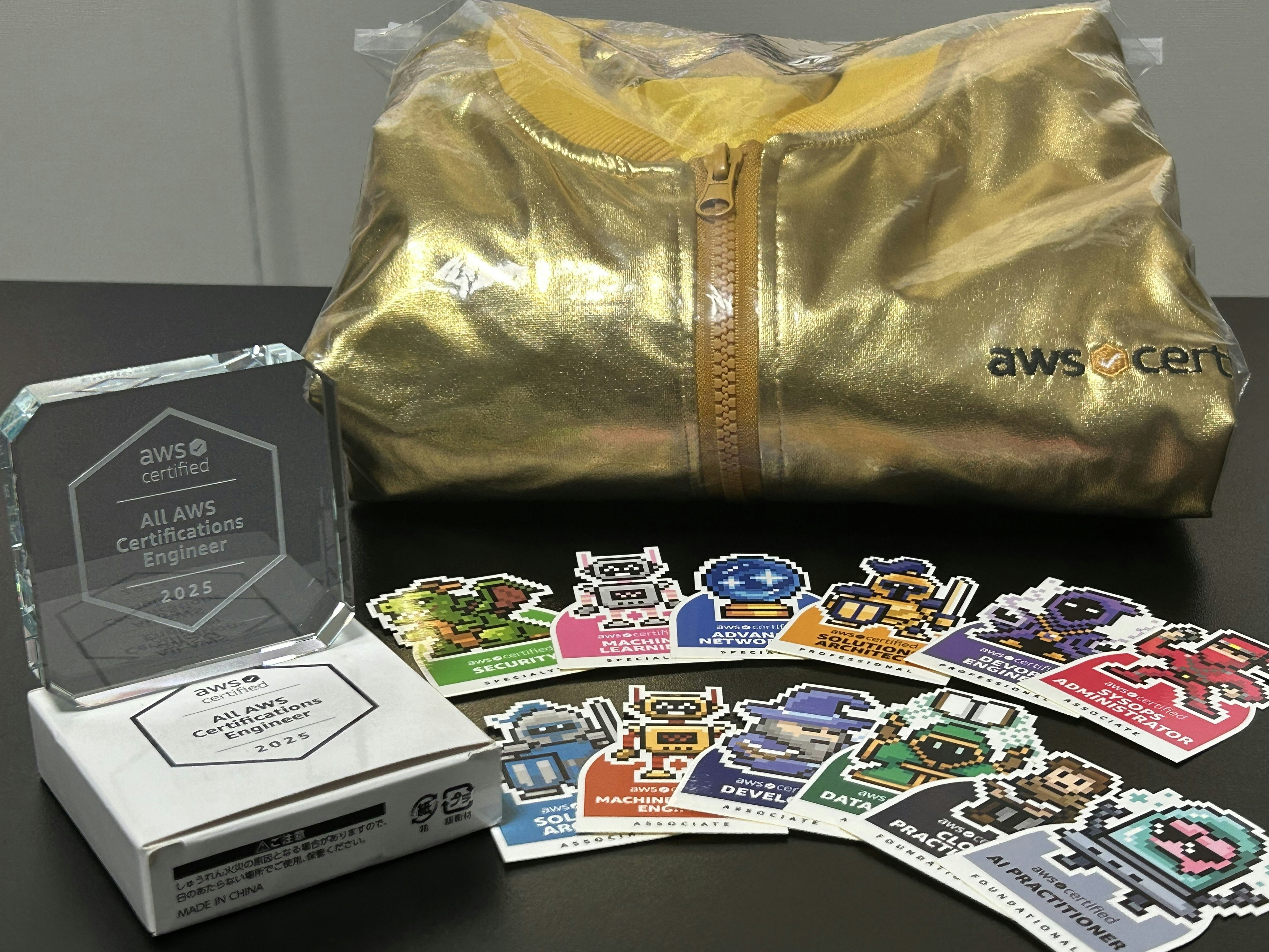 2025 Japan All AWS Certifications Engineers SWAG