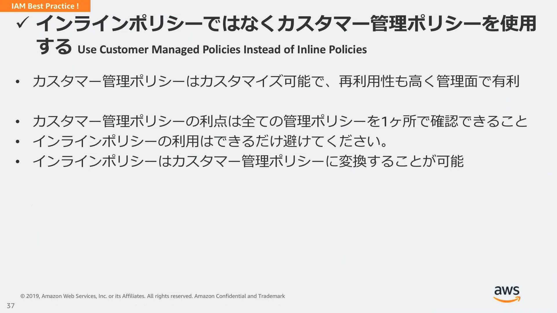 スクリーンショット 2021-01-31 17.36.39.png