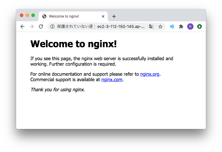 スクリーンショット 2020-08-22 18.32.05.png