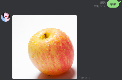 苹果.png