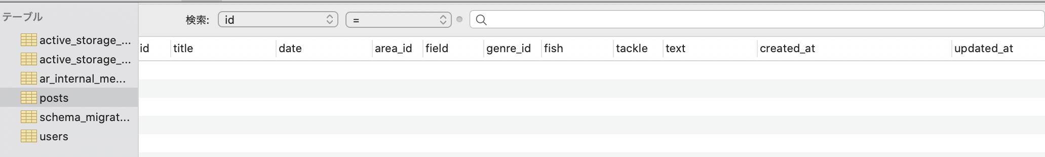 スクリーンショット 2021-05-02 19.55.16.png