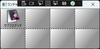 スクリーンショット 2022-07-18 1.09.19.png