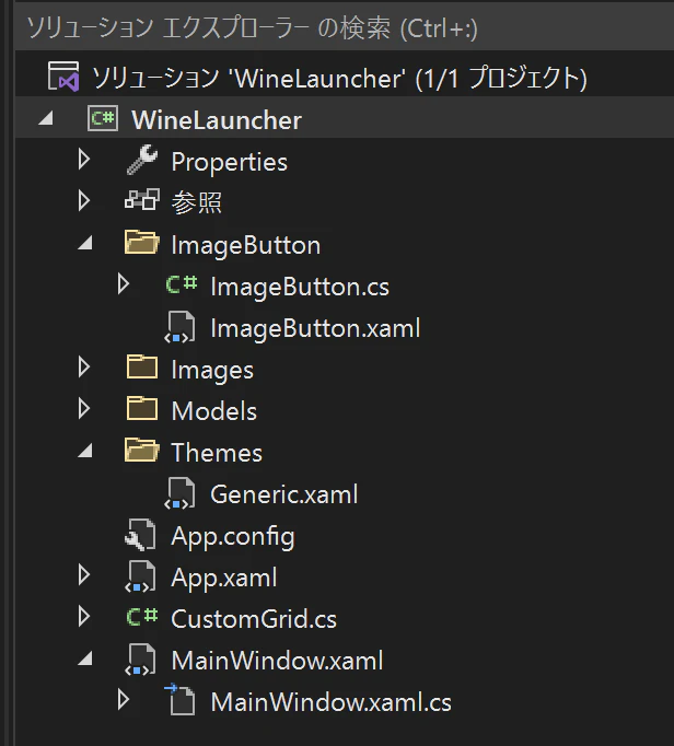 スクリーンショット 2022-07-11 1.05.23.png