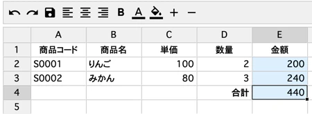 スクリーンショット 2024-09-17 22.01.41 (1).png