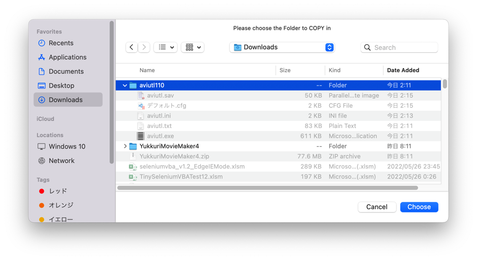 スクリーンショット 2022-05-29 2.17.27.png