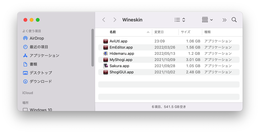 スクリーンショット 2022-05-28 23.10.10.png