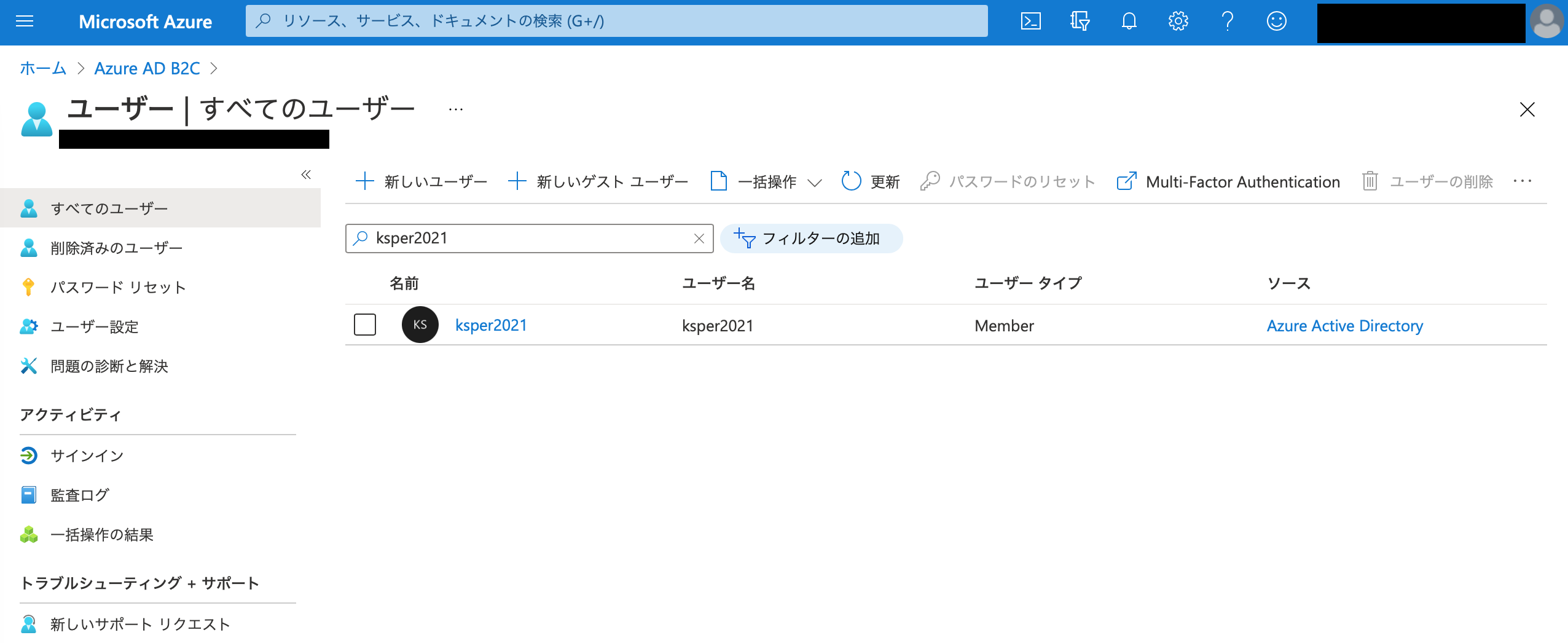 スクリーンショット 2021-05-01 0.58.49.png