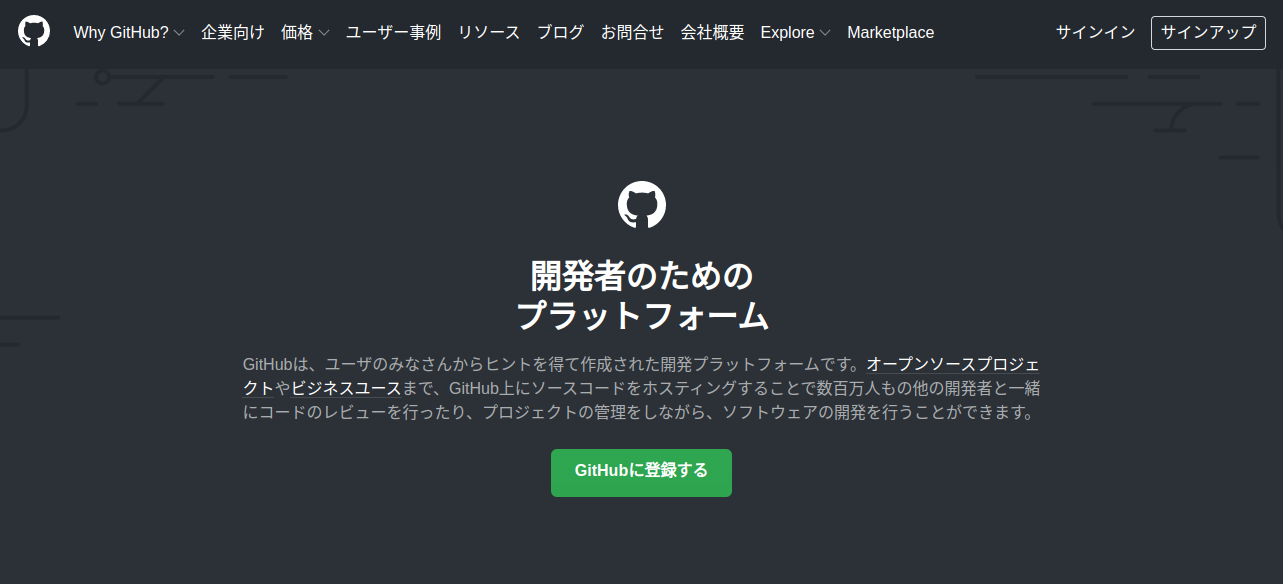 Screenshot from 2022-12-14 17-11-21.png