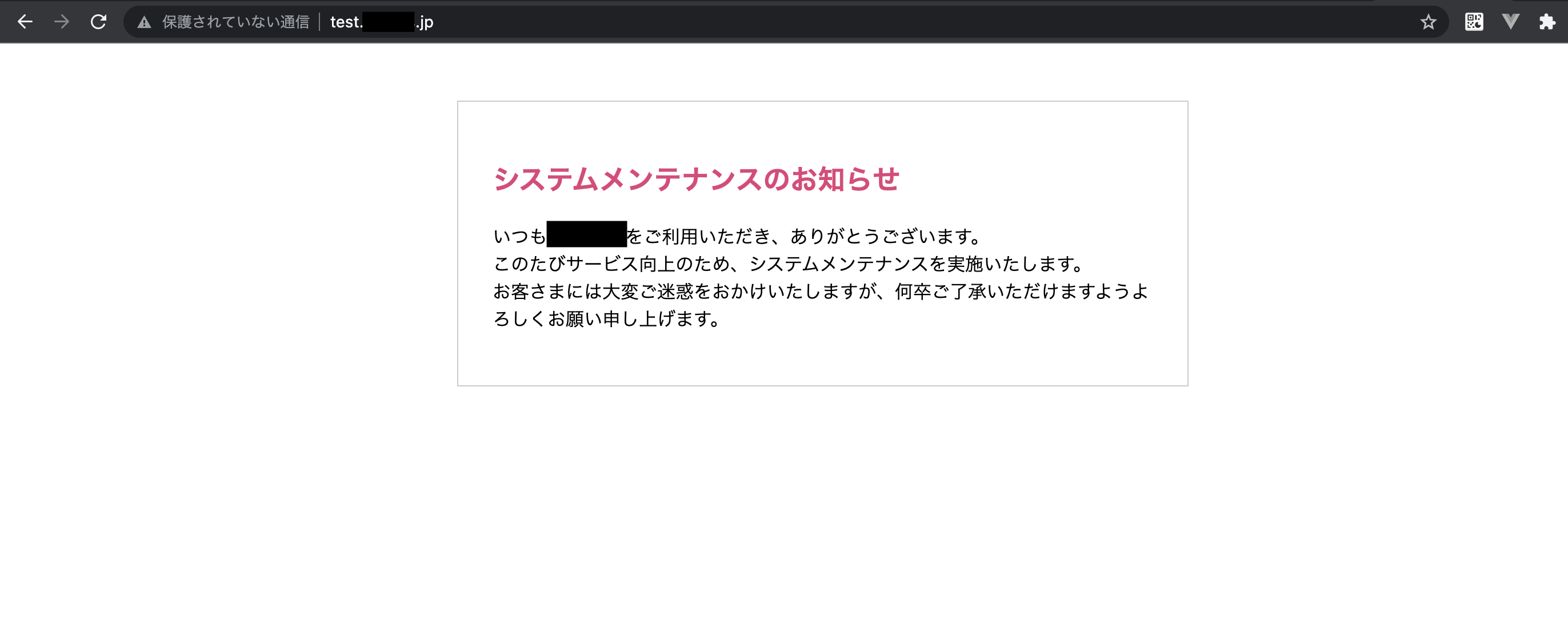 スクリーンショット 2021-11-15 16.53.08.png