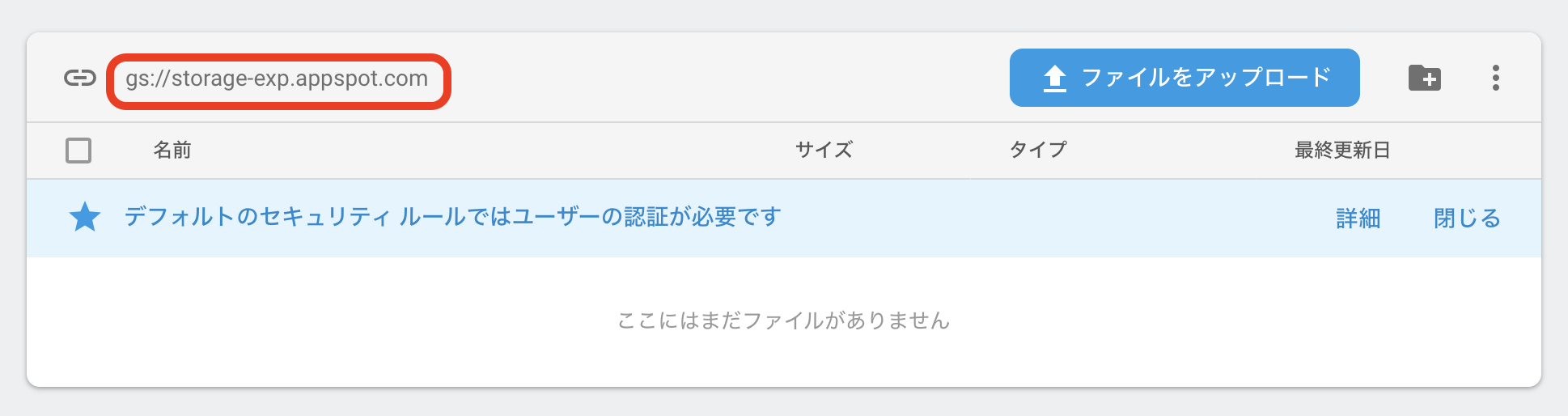 Screen Shot 2019-07-21 at 22.16.28.png