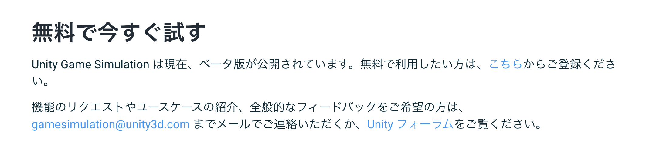 スクリーンショット 2020-04-26 22.18.35.png