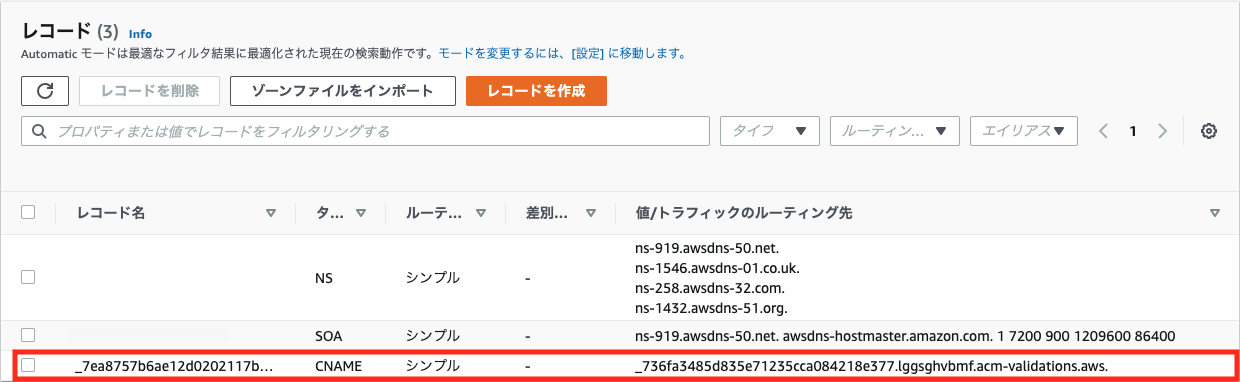 スクリーンショット 2021-10-30 11.35.07.png