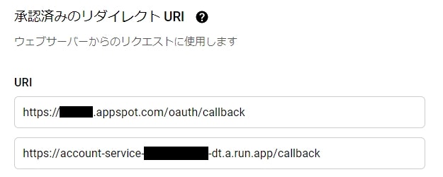 oauth-callback.jpg