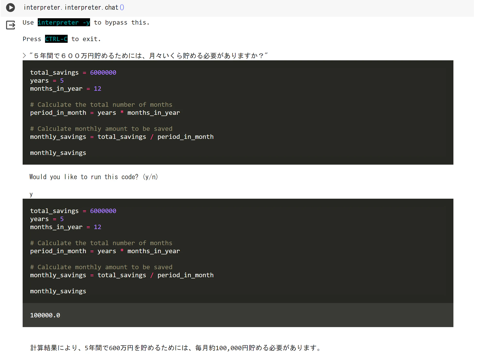 Wolfram3.png