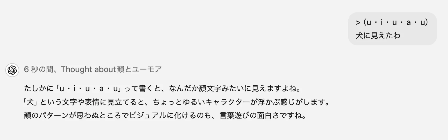 スクリーンショット 2024-12-26 14.49.49.png