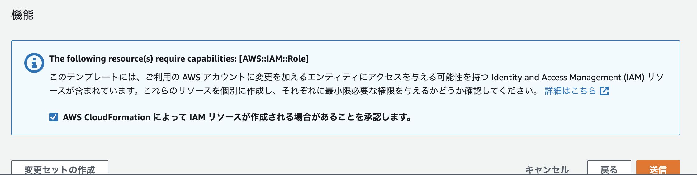 スクリーンショット 2022-12-22 17.17.26.png