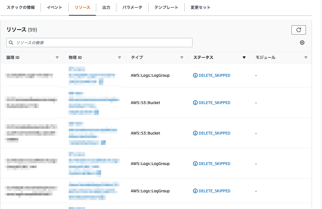 スクリーンショット 2022-12-22 23.45.10.png