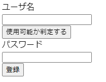 スクリーンショット 2023-10-13 211634.png