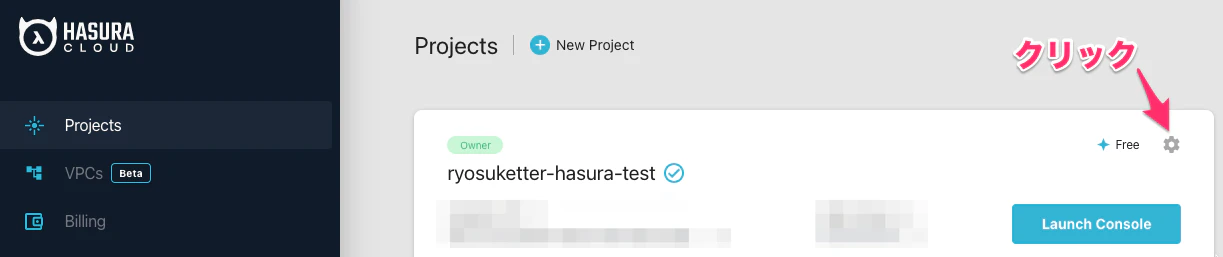 Cursor_と_Projects_-_Hasura_Cloud.png